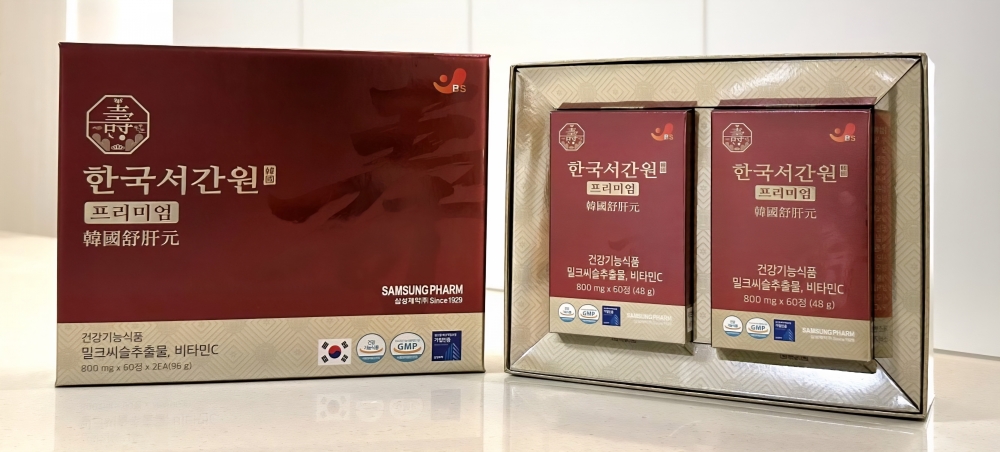 Korea Seoganwon Premium
