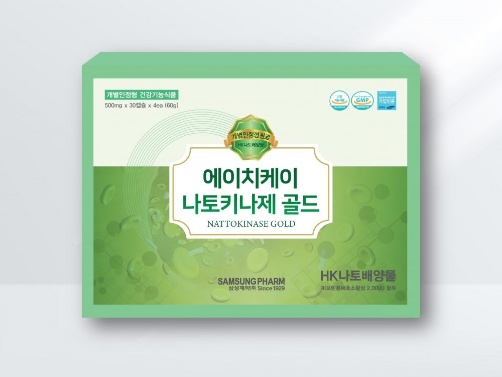 에이치케이 나토키나제 골드 