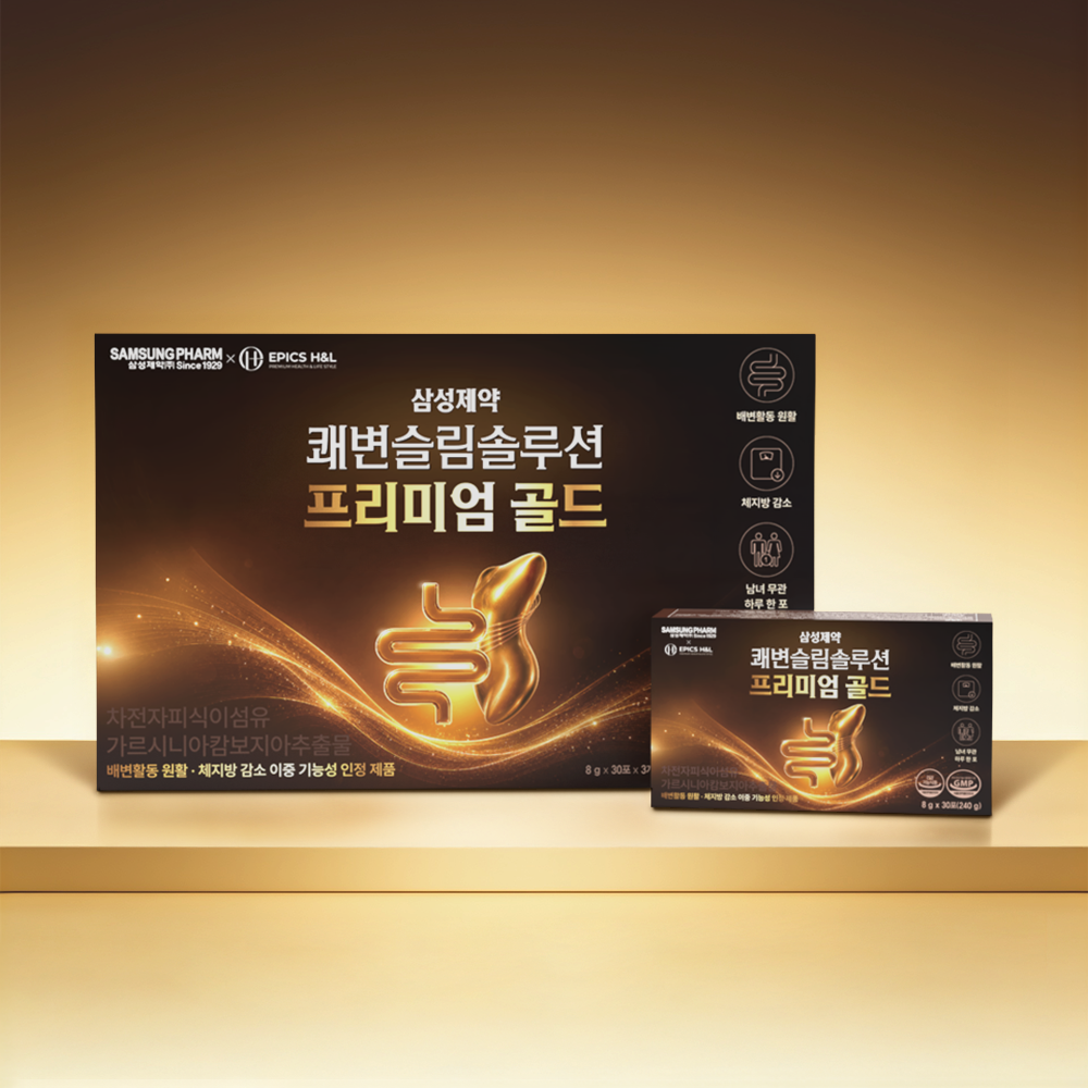 쾌변슬림솔루션 프리미엄 골드