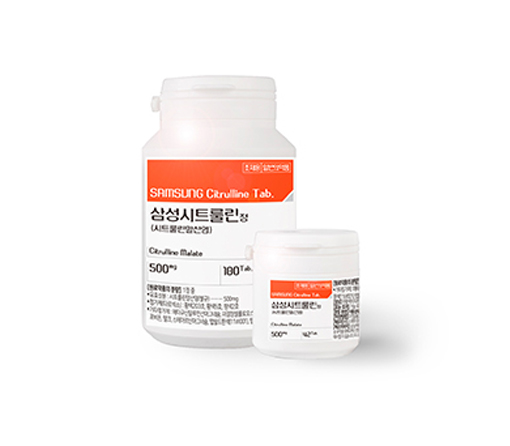 제품 사진