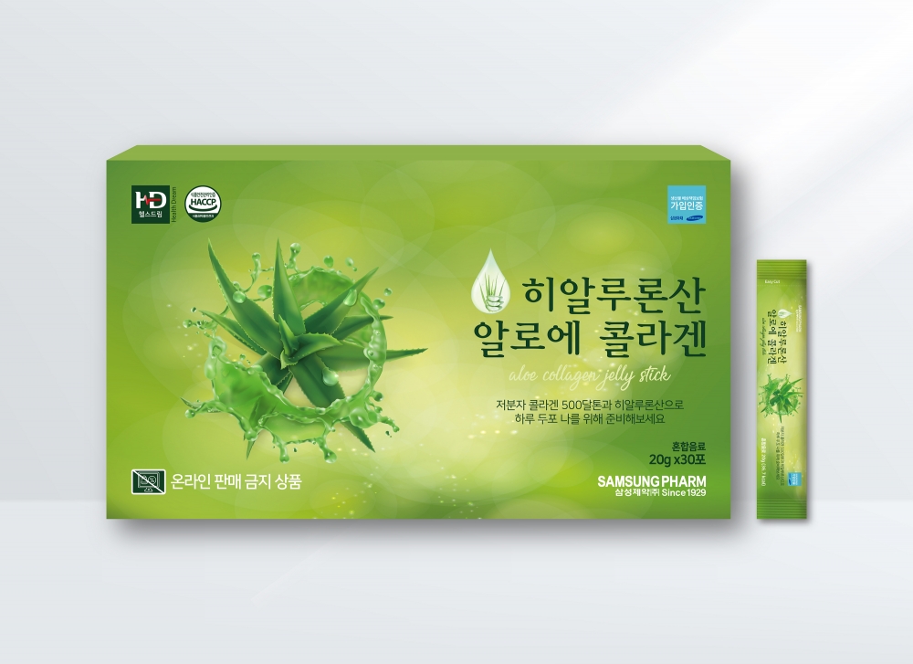 제품 사진